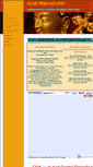 Mobile Screenshot of palri.org